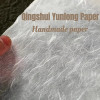 Qingshui - χειρ. χαρτί ριζιού - 22 Χ 33cm